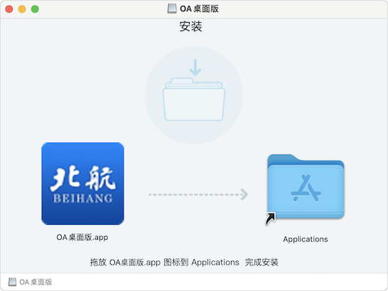 旋乐吧spin8·(中国)手机版官方网站